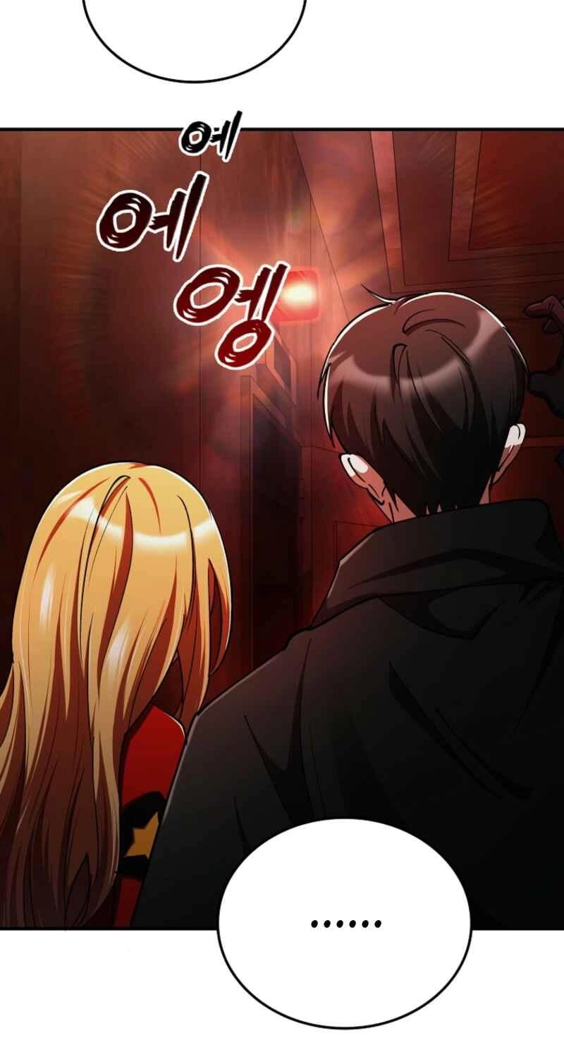 Read I Became the Villain the Hero Is Obsessed With Manga Online