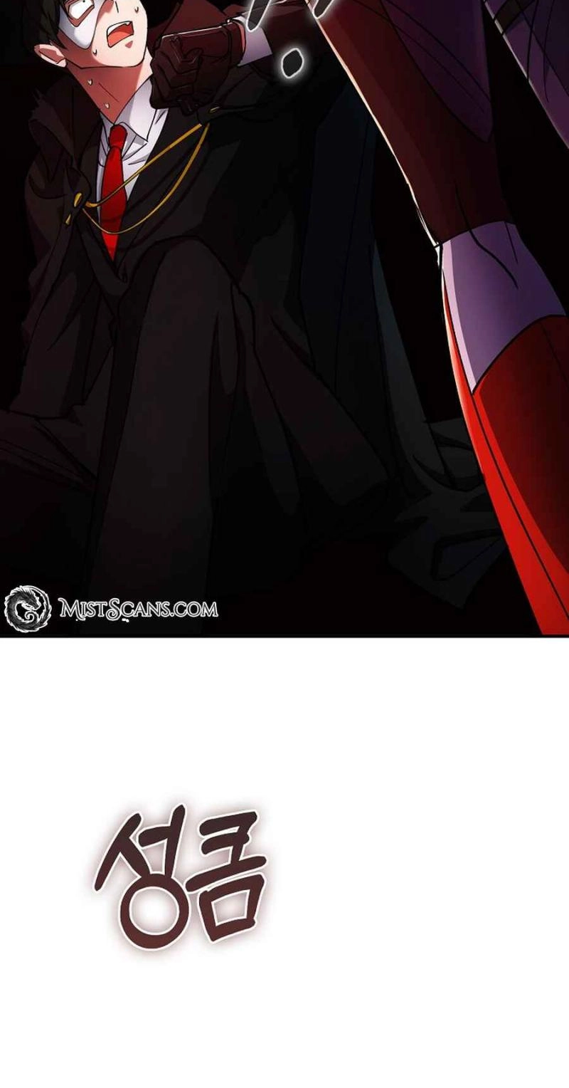 Read I Became the Villain the Hero Is Obsessed With Manga Online