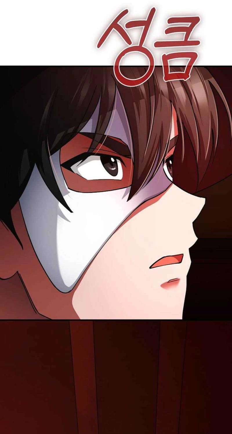 Read I Became the Villain the Hero Is Obsessed With Manga Online