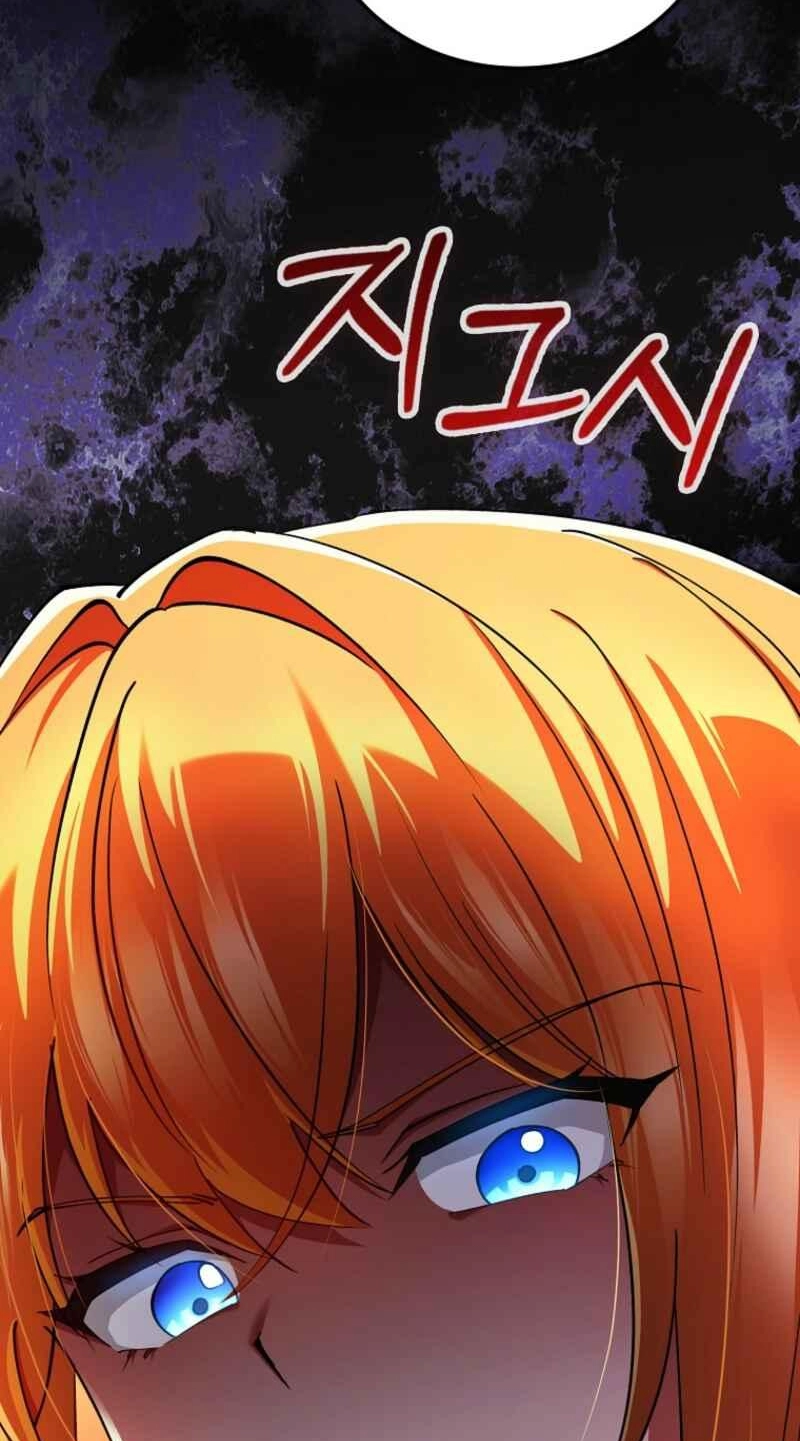 Read I Became the Villain the Hero Is Obsessed With Manga Online