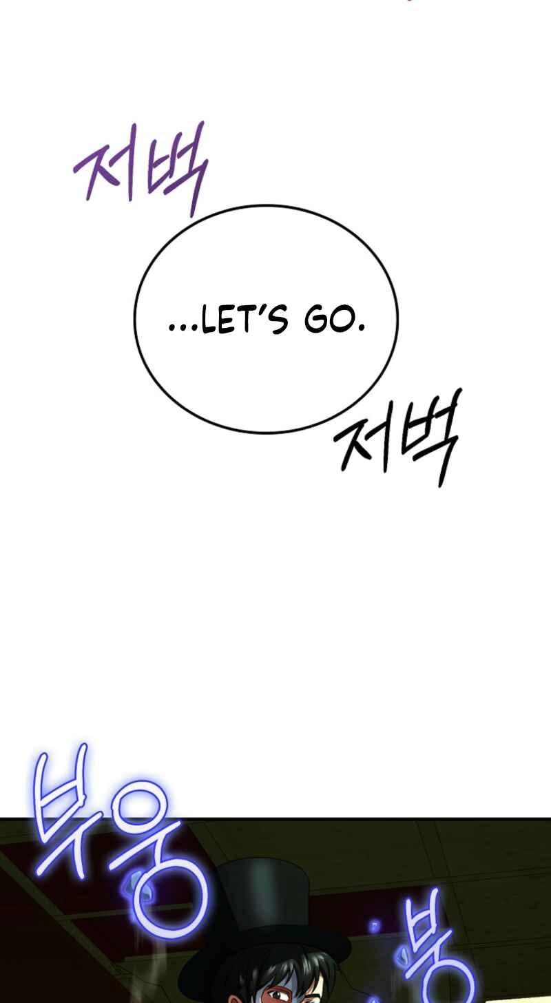Read I Became the Villain the Hero Is Obsessed With Manga Online