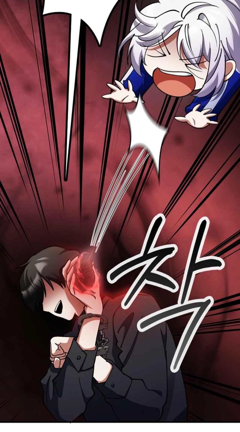 Read I Became the Villain the Hero Is Obsessed With Manga Online