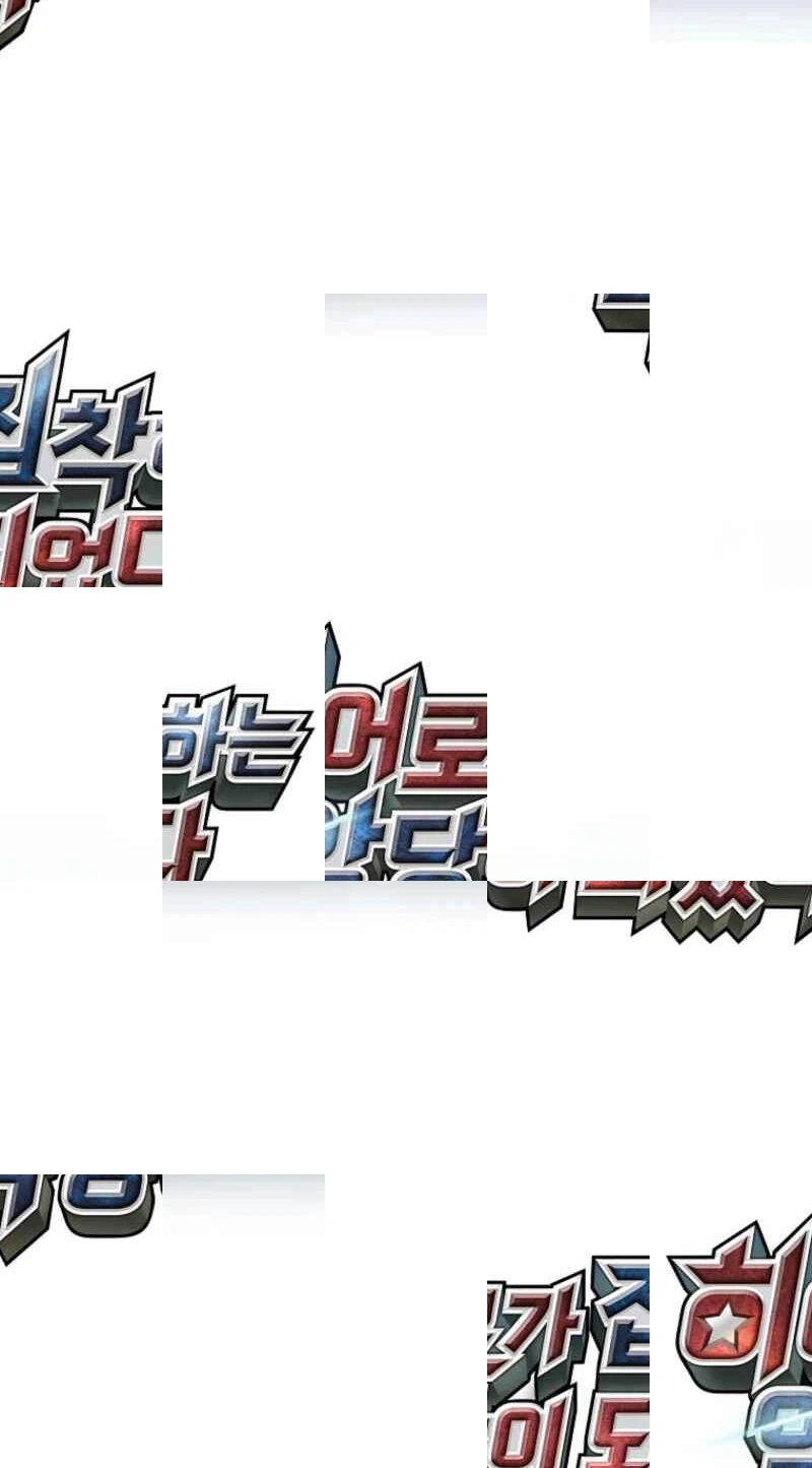Read I Became the Villain the Hero Is Obsessed With Manga Online