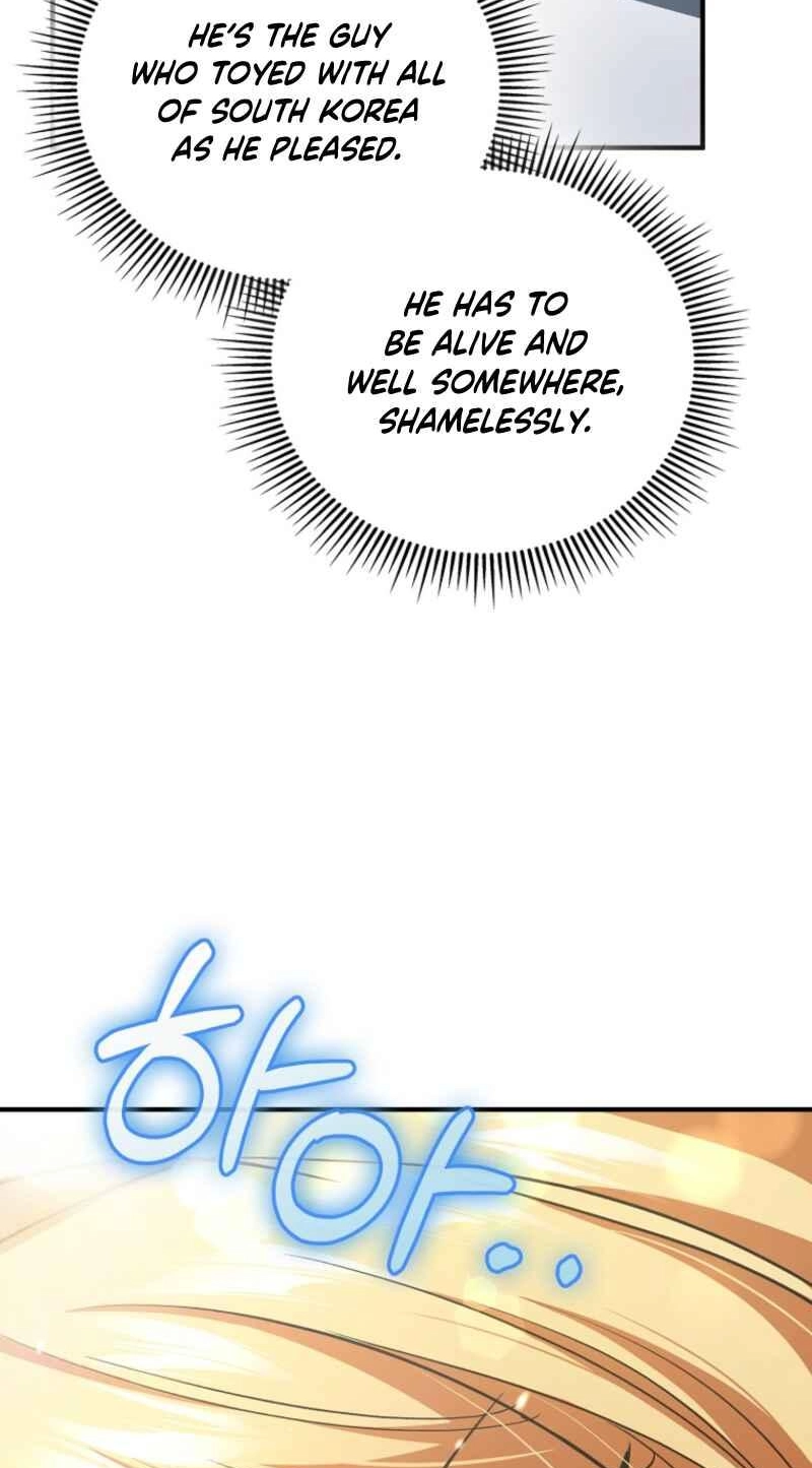 Read I Became the Villain the Hero Is Obsessed With Manga Online