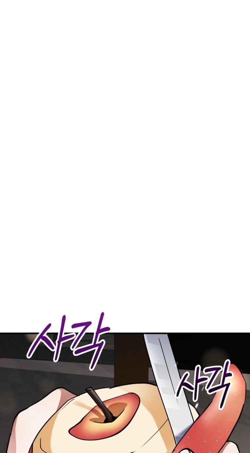 Read I Became the Villain the Hero Is Obsessed With Manga Online