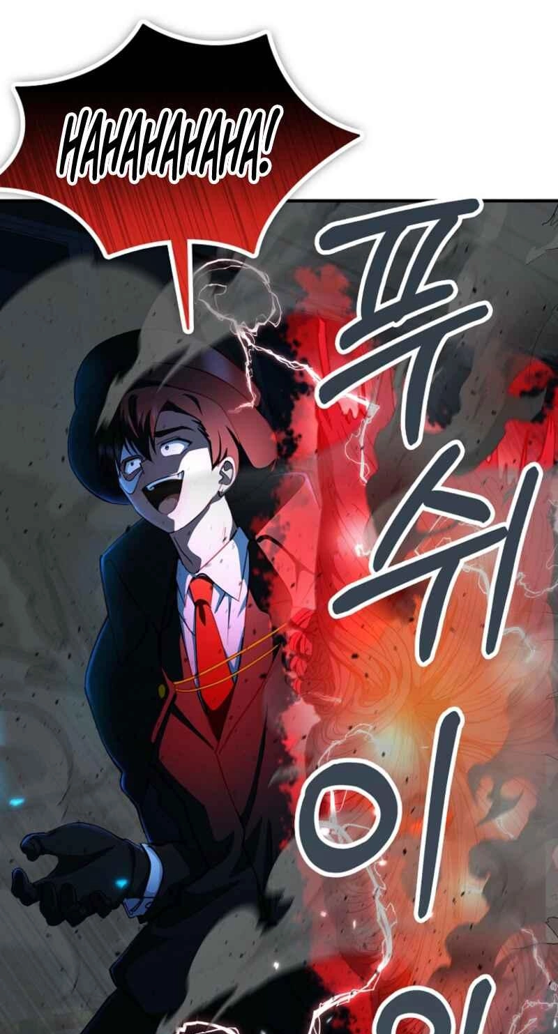Read I Became the Villain the Hero Is Obsessed With Manga Online