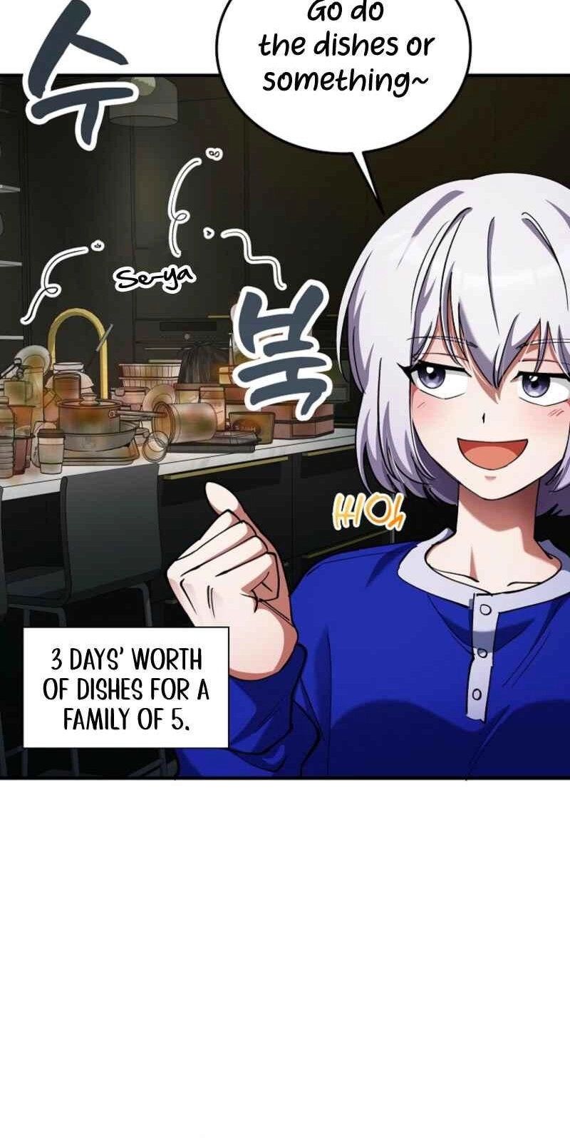 Read I Became the Villain the Hero Is Obsessed With Manga Online