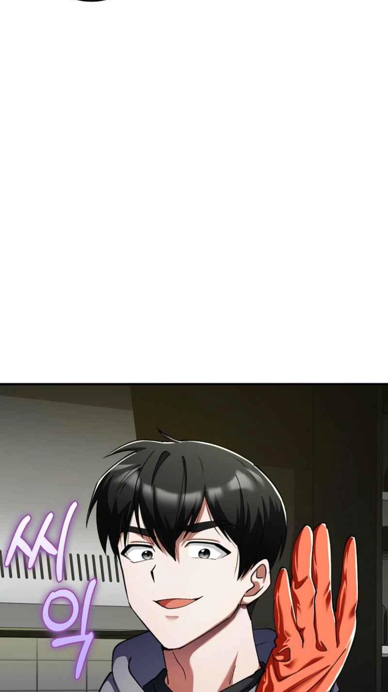 Read I Became the Villain the Hero Is Obsessed With Manga Online