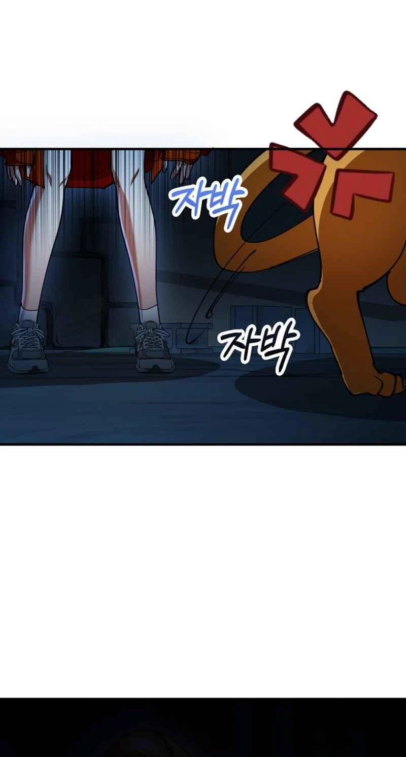 Read I Became the Villain the Hero Is Obsessed With Manga Online