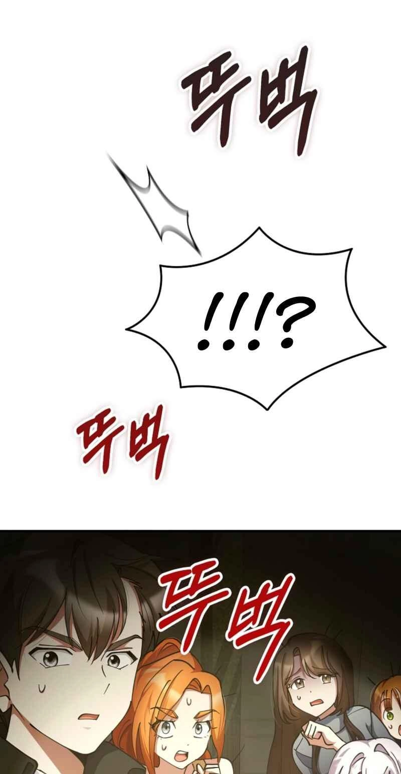 Read I Became the Villain the Hero Is Obsessed With Manga Online