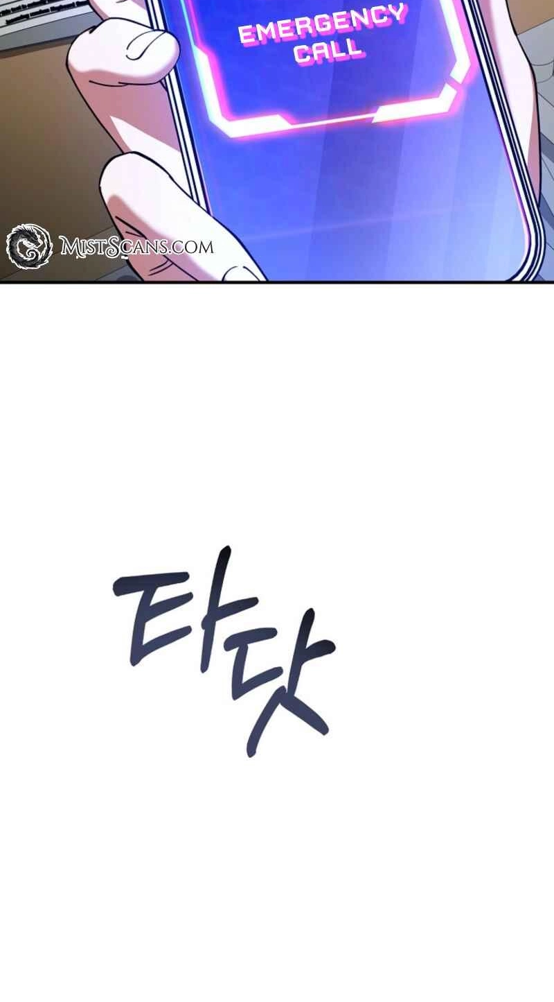 Read I Became the Villain the Hero Is Obsessed With Manga Online
