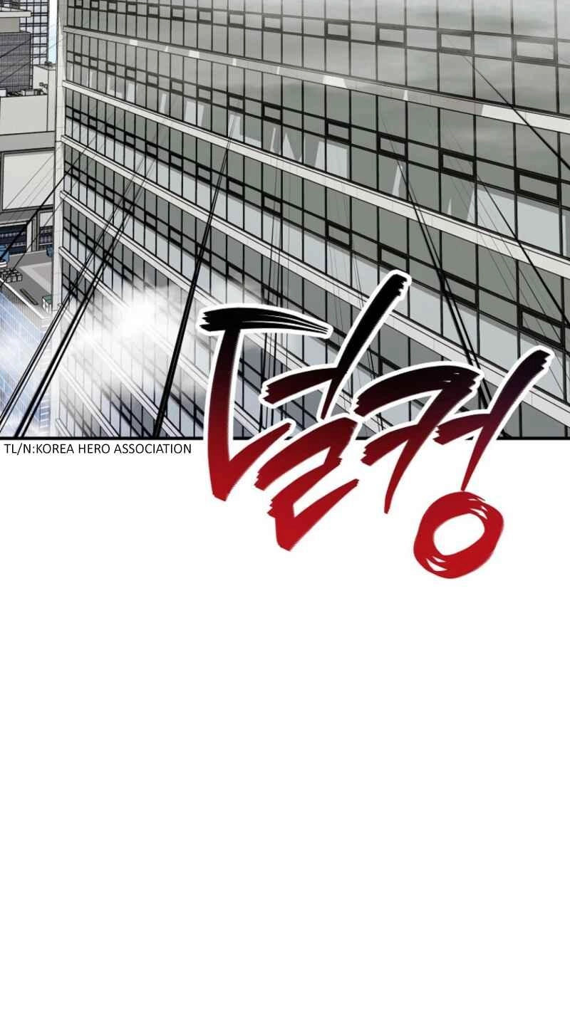 Read I Became the Villain the Hero Is Obsessed With Manga Online