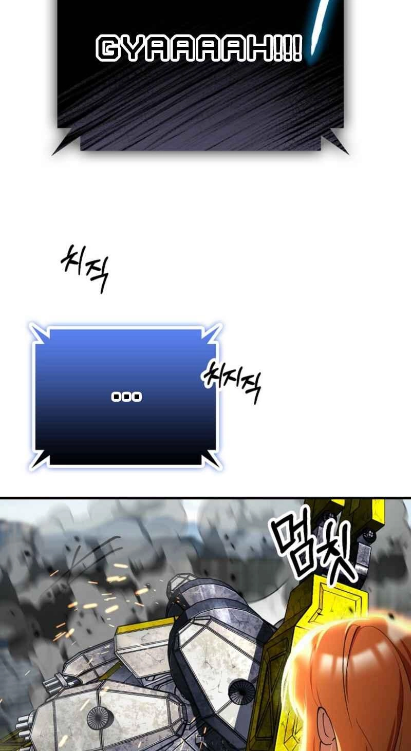 Read I Became the Villain the Hero Is Obsessed With Manga Online