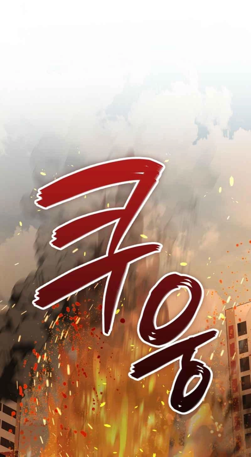 Read I Became the Villain the Hero Is Obsessed With Manga Online