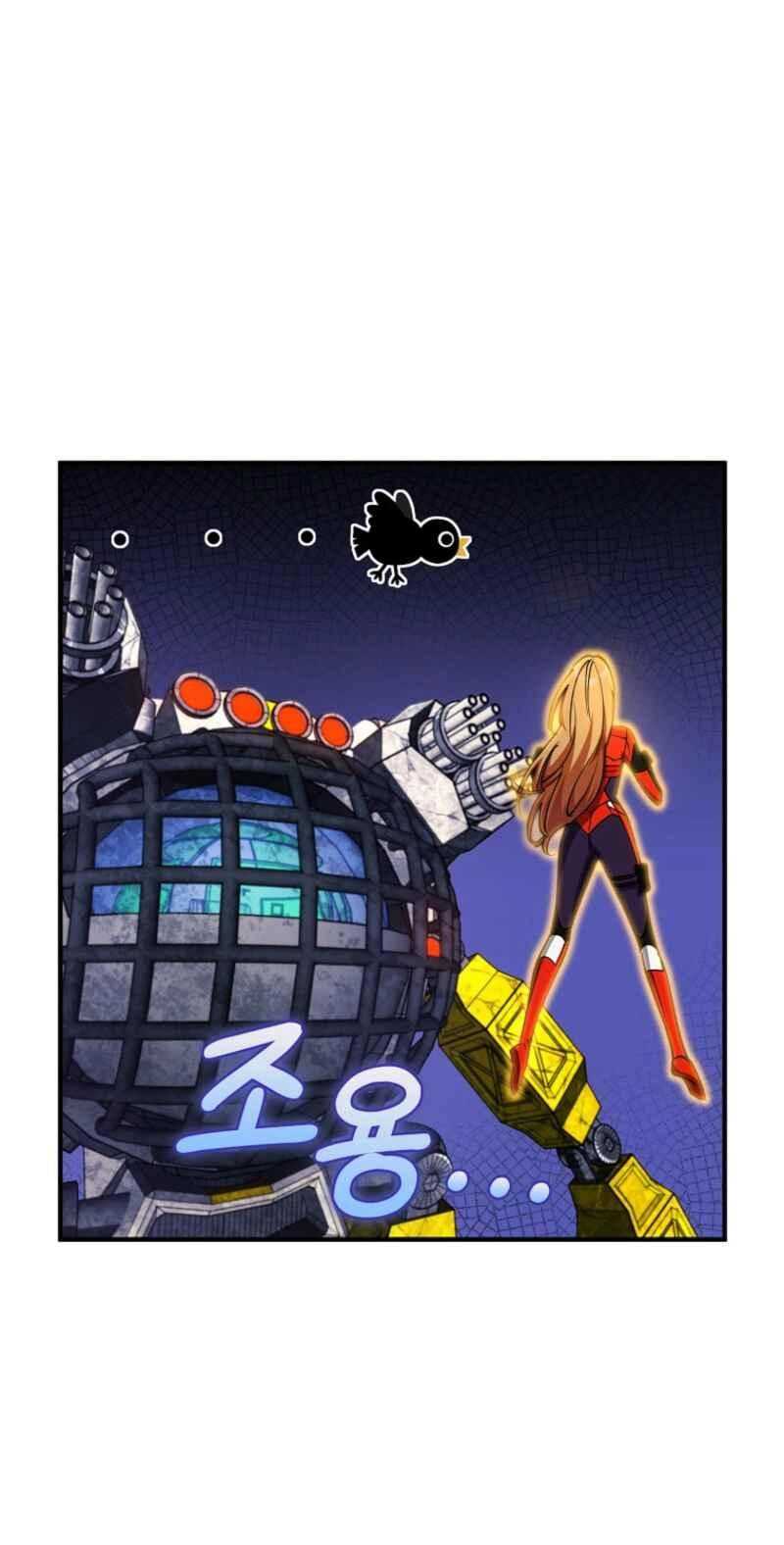 Read I Became the Villain the Hero Is Obsessed With Manga Online