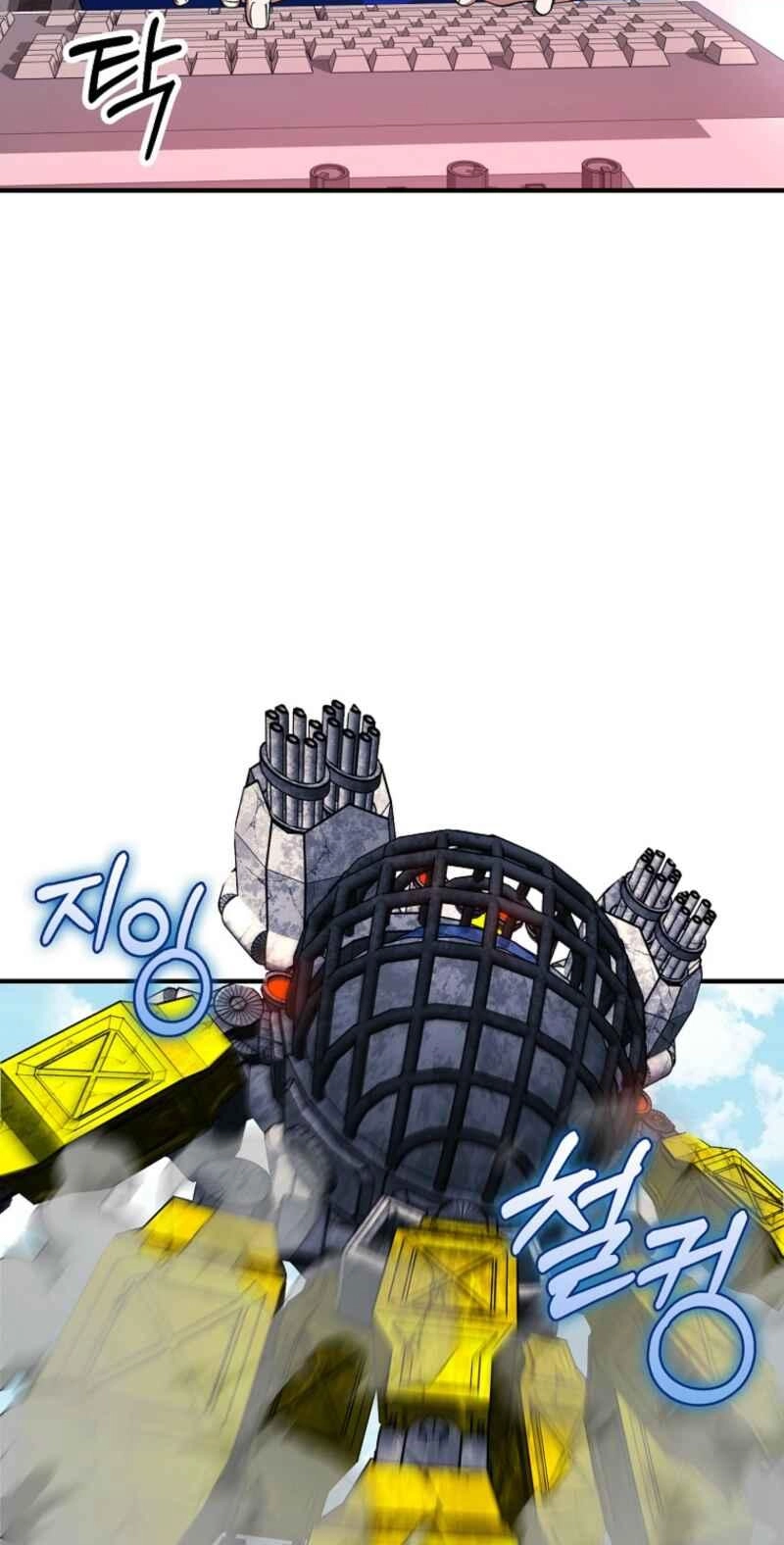 Read I Became the Villain the Hero Is Obsessed With Manga Online