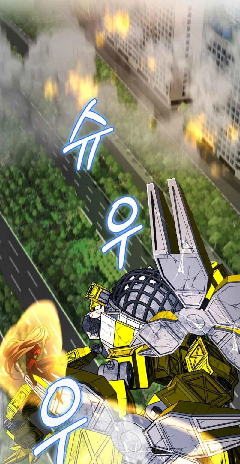 Read I Became the Villain the Hero Is Obsessed With Manga Online