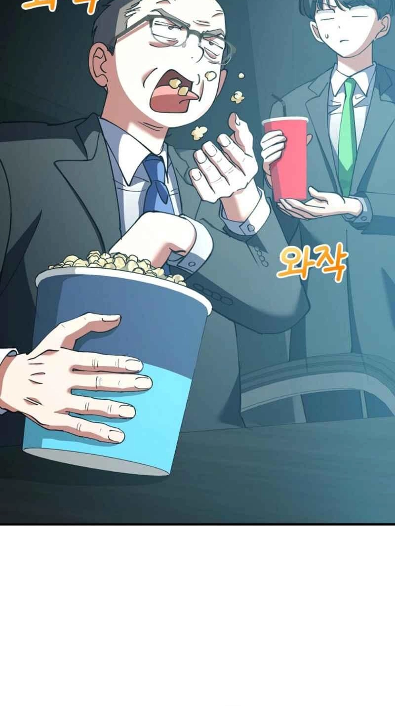 Read I Became the Villain the Hero Is Obsessed With Manga Online