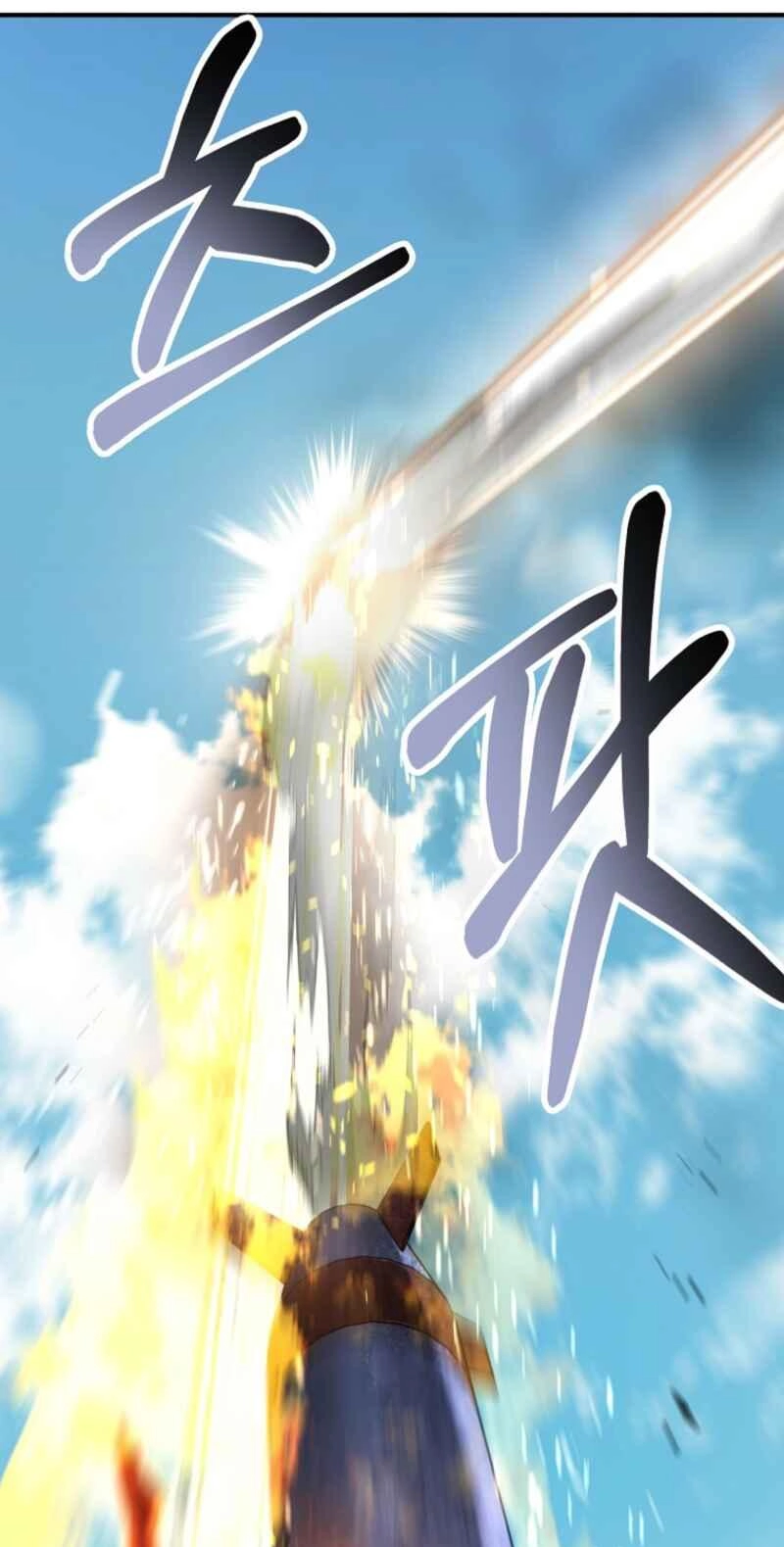 Read I Became the Villain the Hero Is Obsessed With Manga Online
