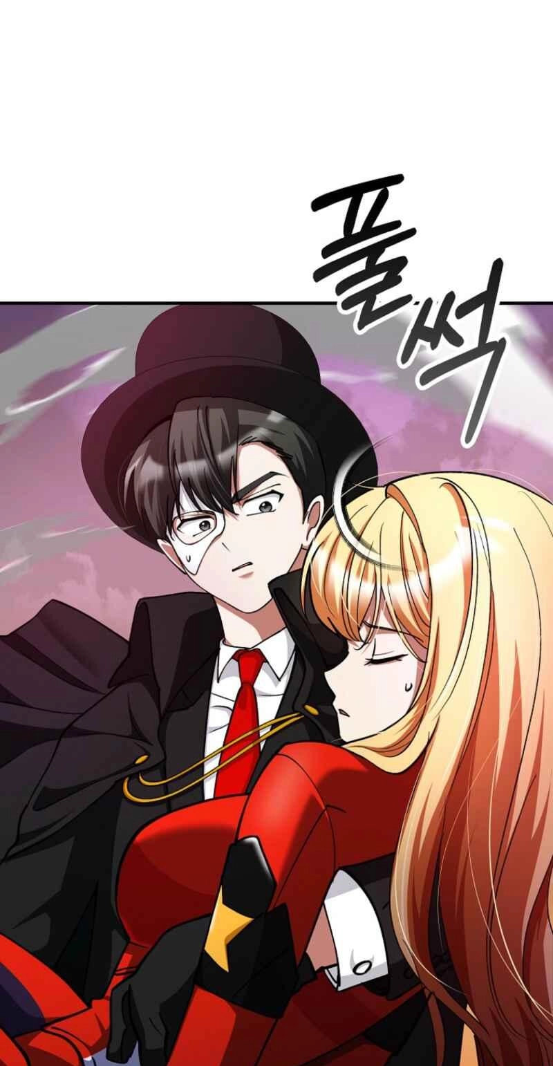 Read I Became the Villain the Hero Is Obsessed With Manga Online
