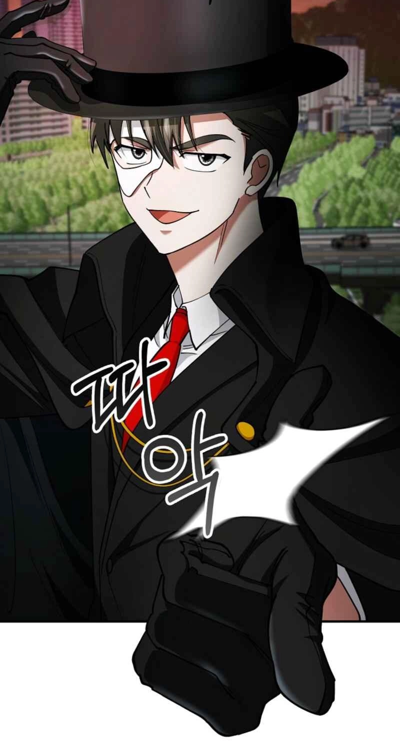 Read I Became the Villain the Hero Is Obsessed With Manga Online