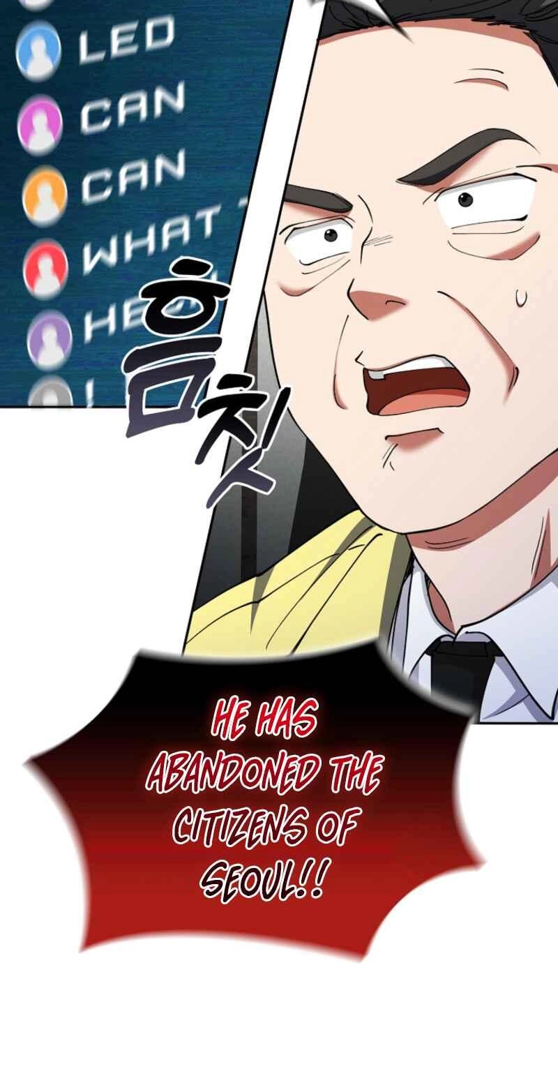 Read I Became the Villain the Hero Is Obsessed With Manga Online