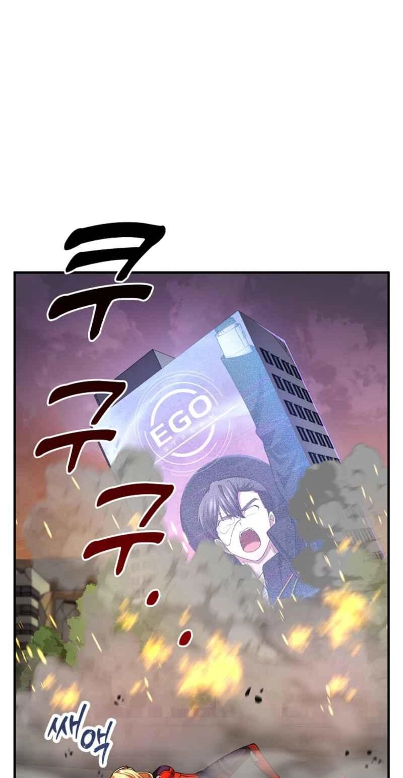 Read I Became the Villain the Hero Is Obsessed With Manga Online