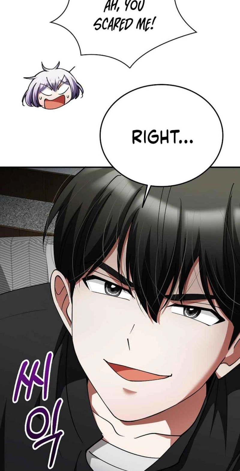 Read I Became the Villain the Hero Is Obsessed With Manga Online