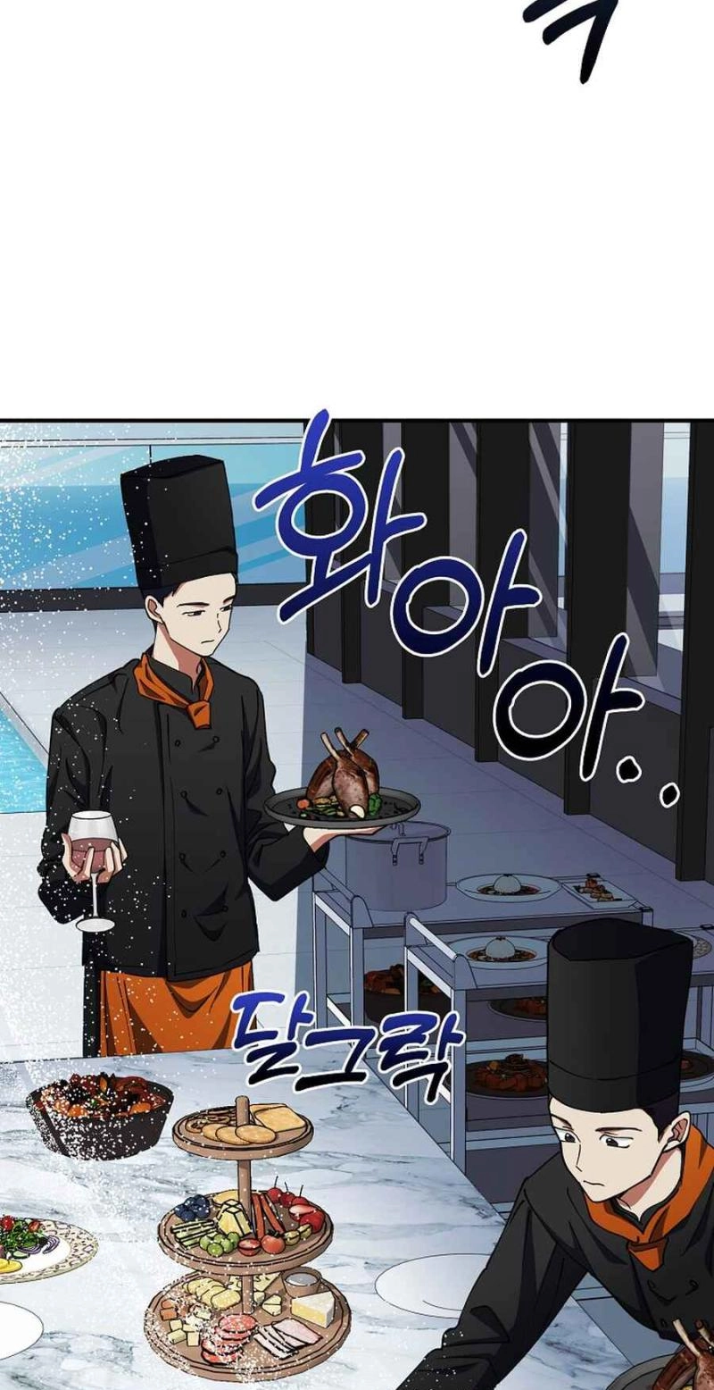 Read I Became the Villain the Hero Is Obsessed With Manga Online
