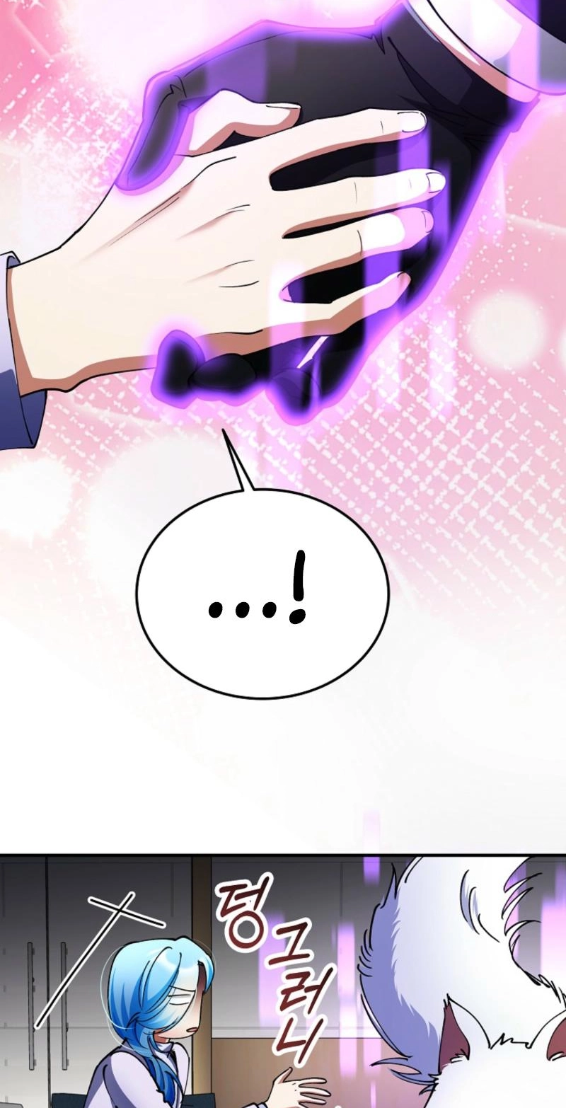 Read I Became the Villain the Hero Is Obsessed With Manga Online