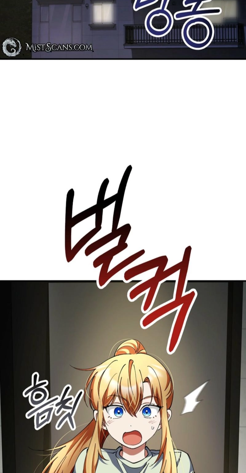 Read I Became the Villain the Hero Is Obsessed With Manga Online