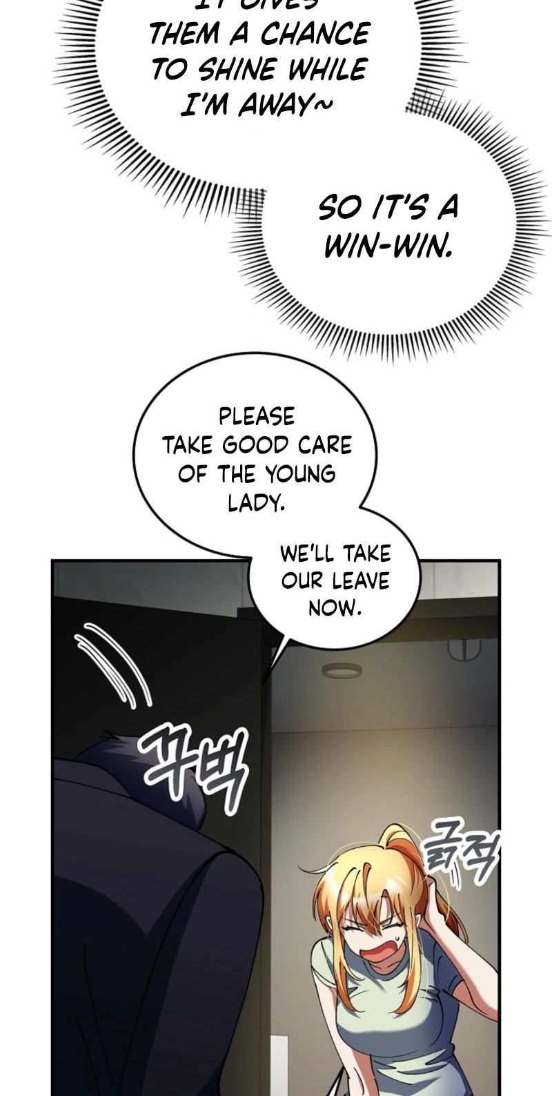 Read I Became the Villain the Hero Is Obsessed With Manga Online