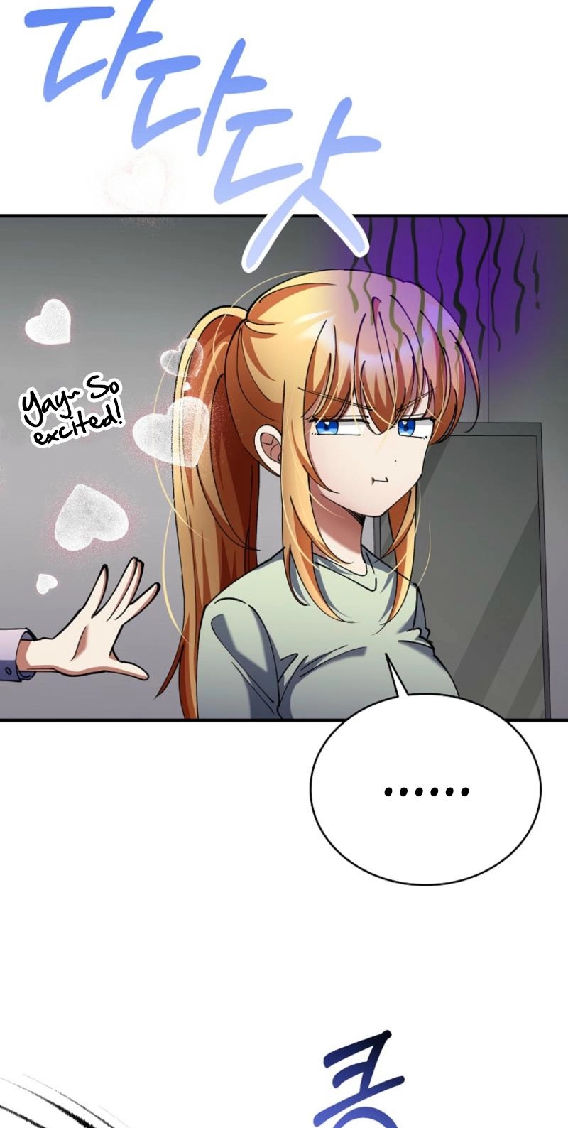 Read I Became the Villain the Hero Is Obsessed With Manga Online