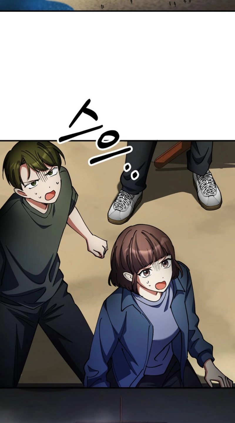 Read I Became the Villain the Hero Is Obsessed With Manga Online