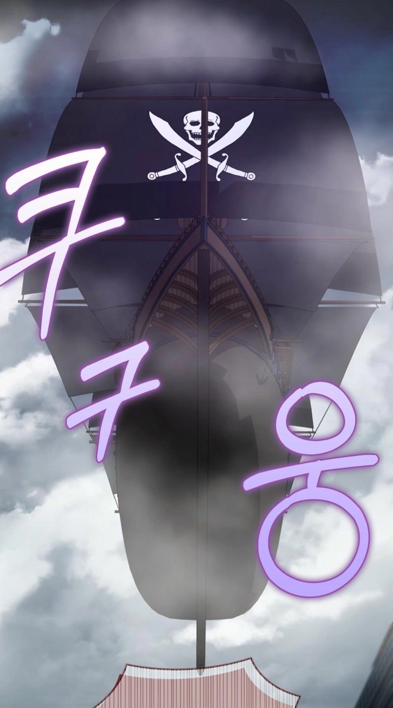 Read I Became the Villain the Hero Is Obsessed With Manga Online