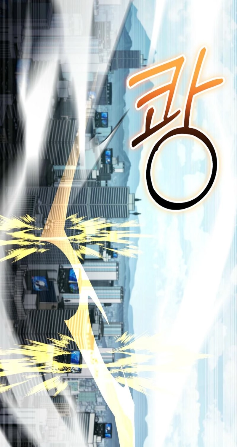 Read I Became the Villain the Hero Is Obsessed With Manga Online