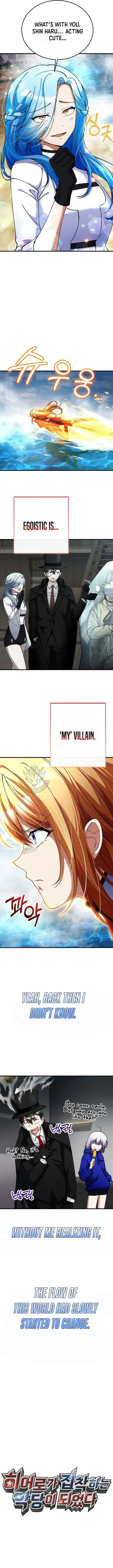 Read I Became the Villain the Hero Is Obsessed With Manga Online
