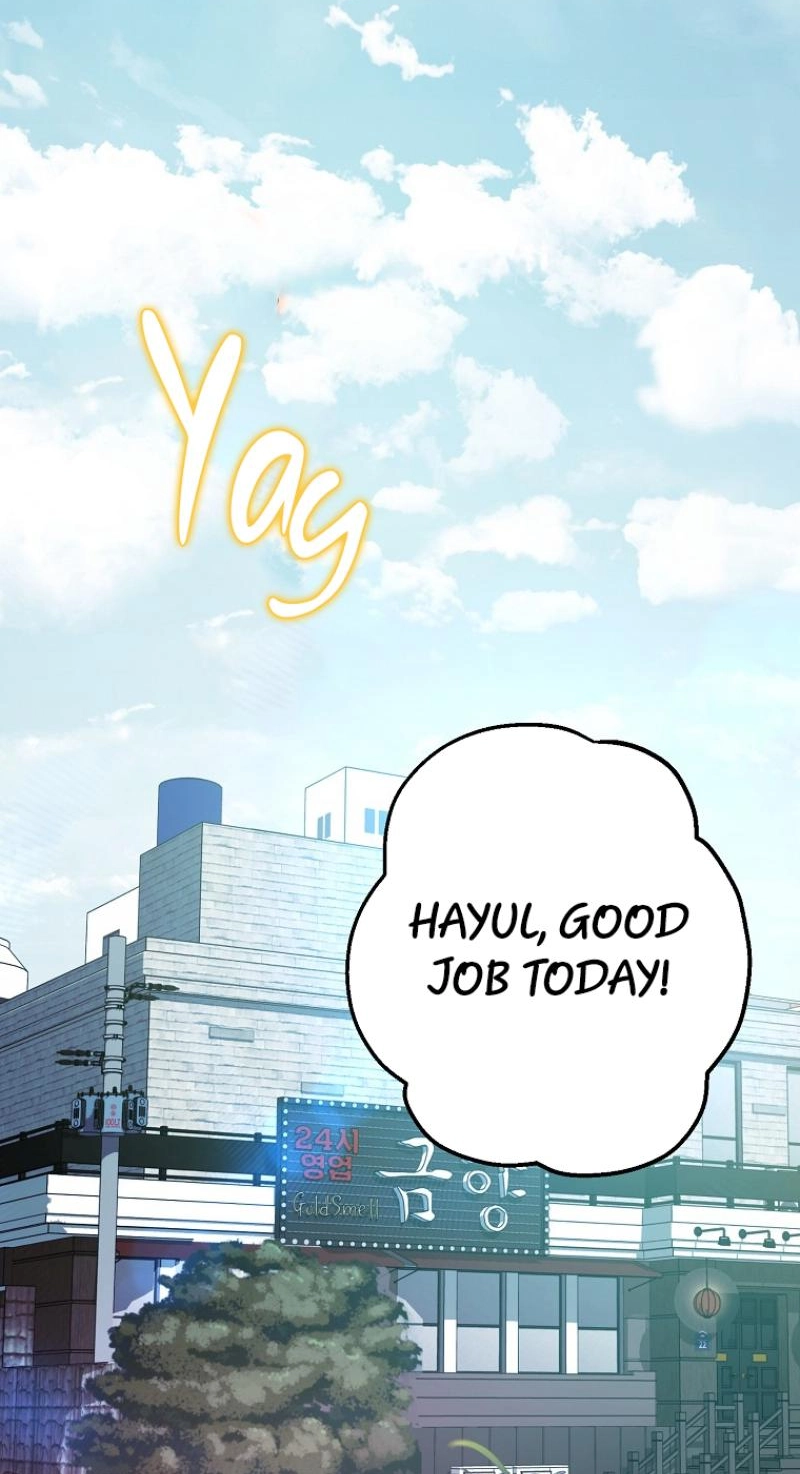 Read I Became the Villain the Hero Is Obsessed With Manga Online