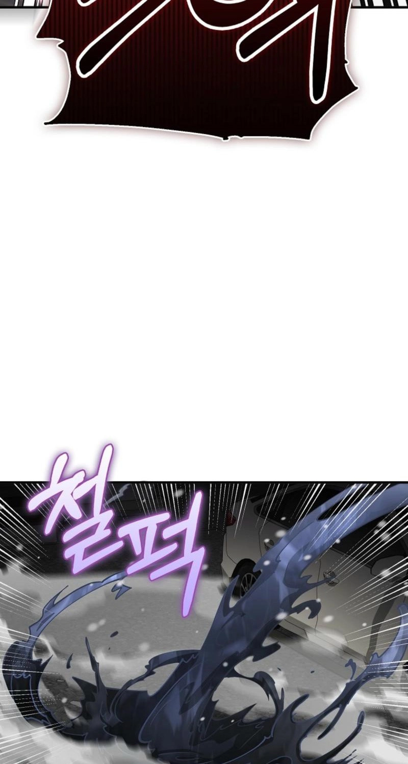 Read I Became the Villain the Hero Is Obsessed With Manga Online