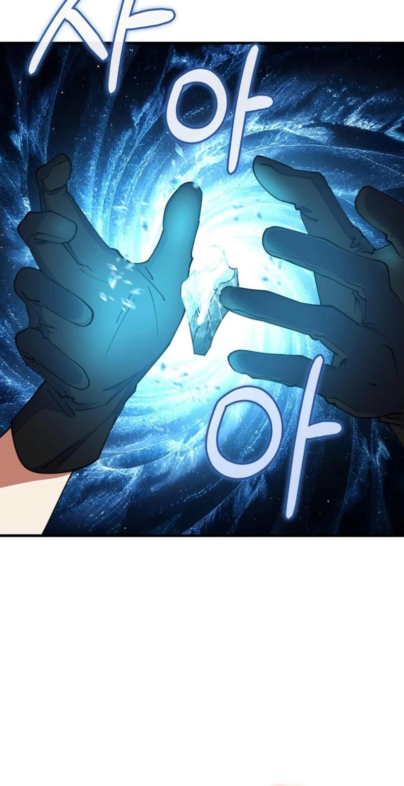 Read I Became the Villain the Hero Is Obsessed With Manga Online