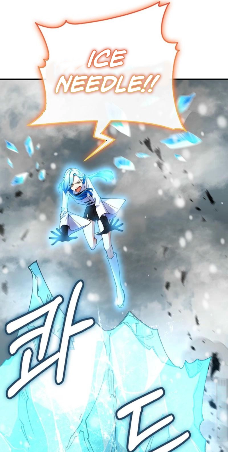 Read I Became the Villain the Hero Is Obsessed With Manga Online