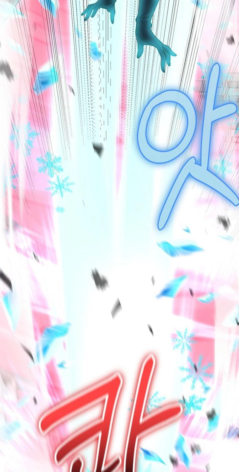 Read I Became the Villain the Hero Is Obsessed With Manga Online