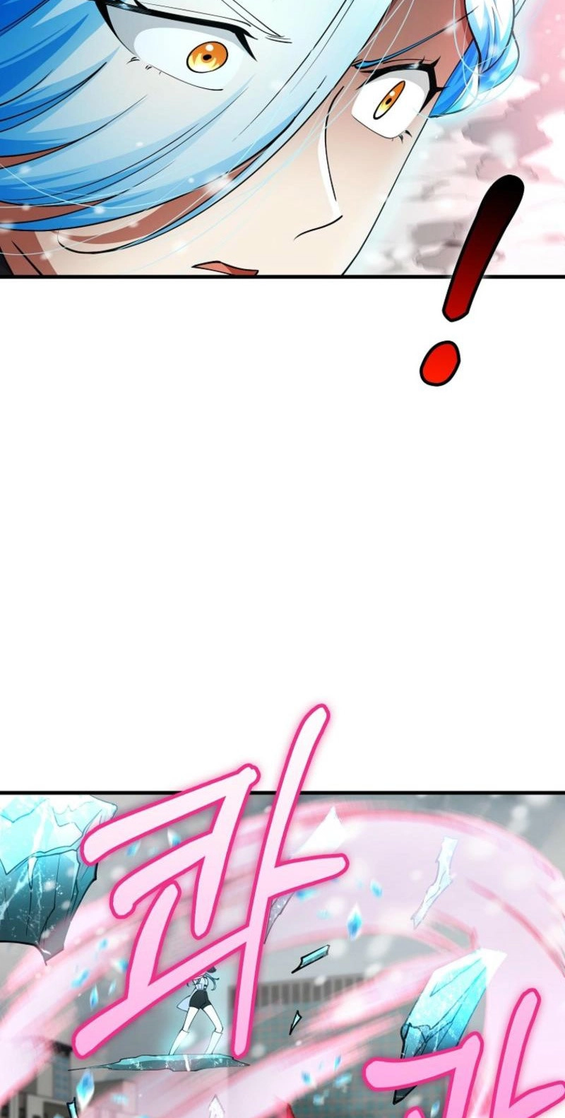 Read I Became the Villain the Hero Is Obsessed With Manga Online