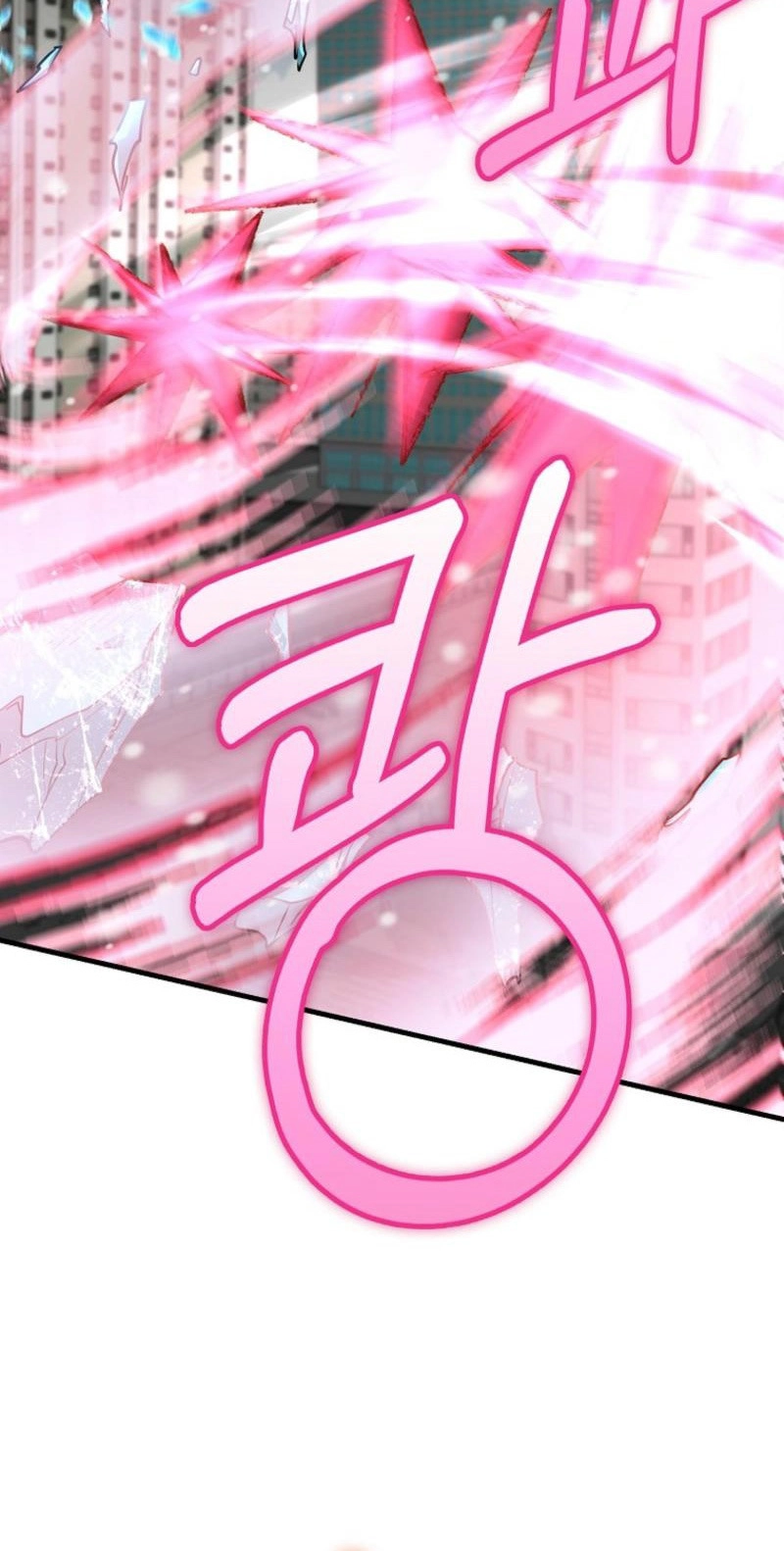 Read I Became the Villain the Hero Is Obsessed With Manga Online