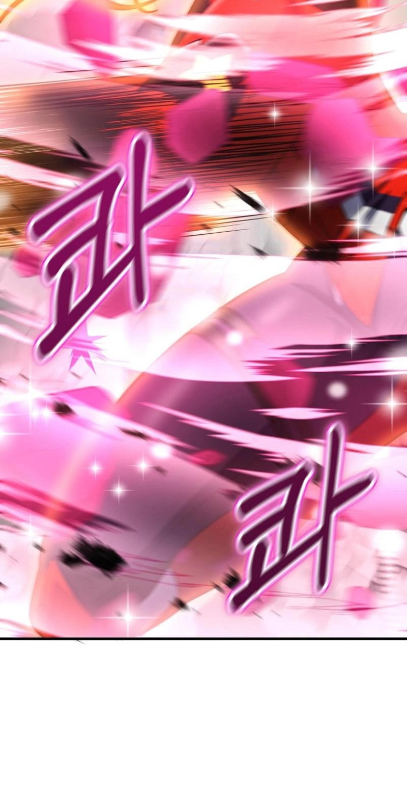 Read I Became the Villain the Hero Is Obsessed With Manga Online