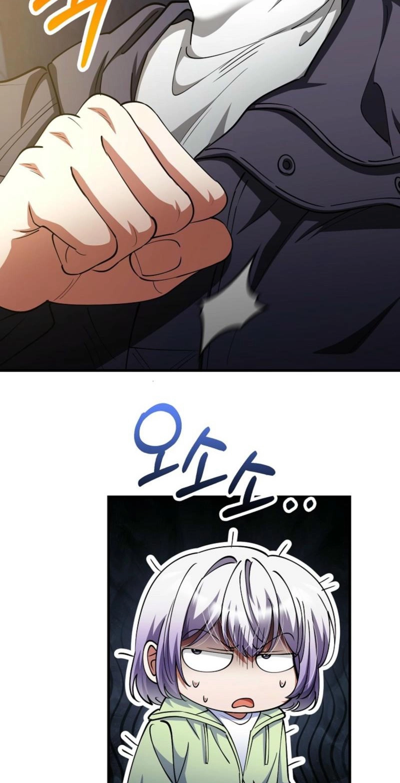 Read I Became the Villain the Hero Is Obsessed With Manga Online