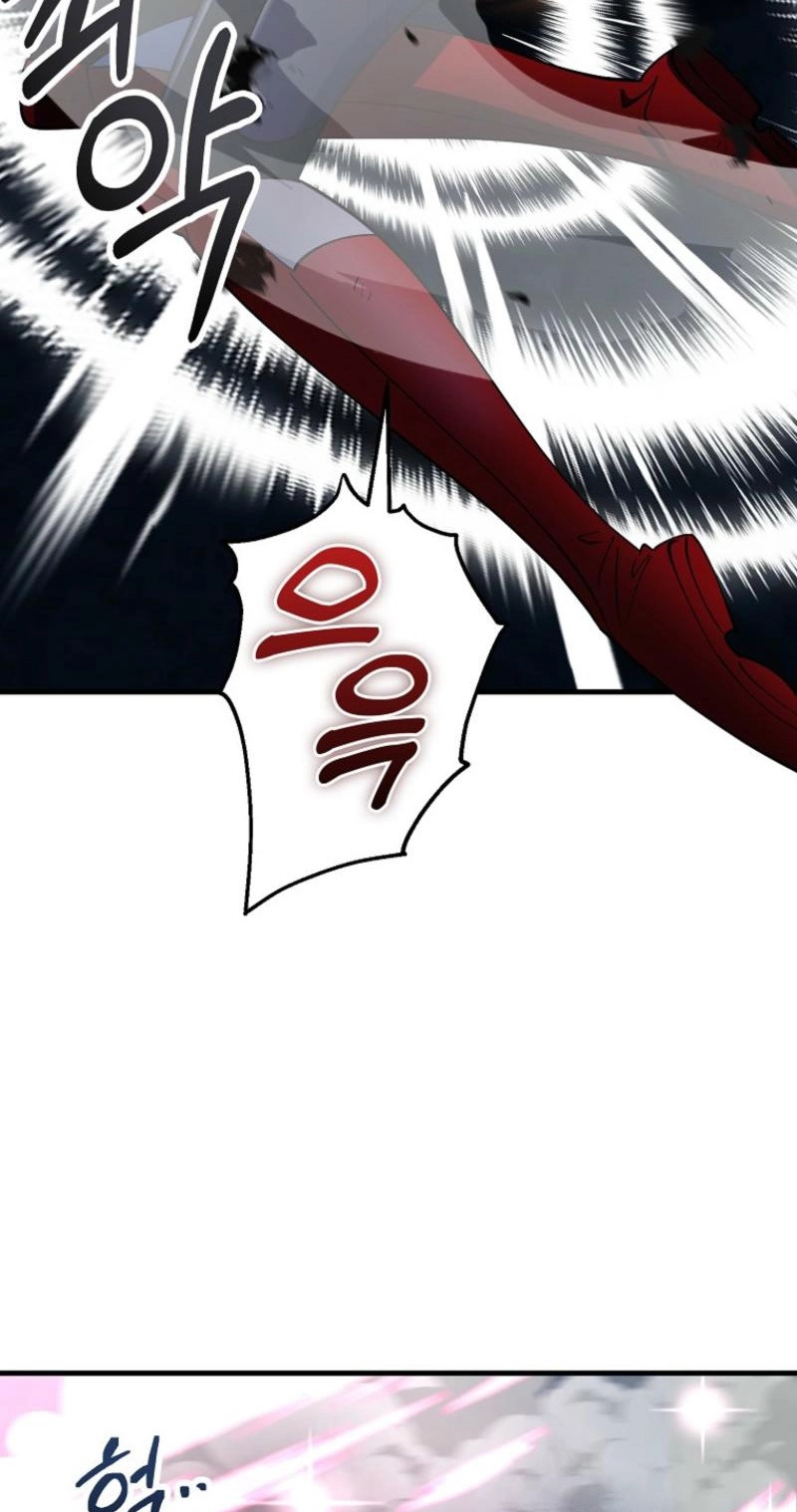 Read I Became the Villain the Hero Is Obsessed With Manga Online