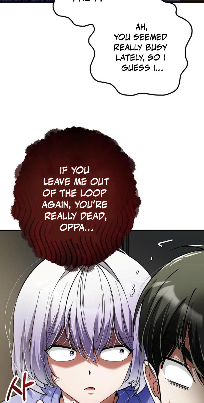 Read I Became the Villain the Hero Is Obsessed With Manga Online