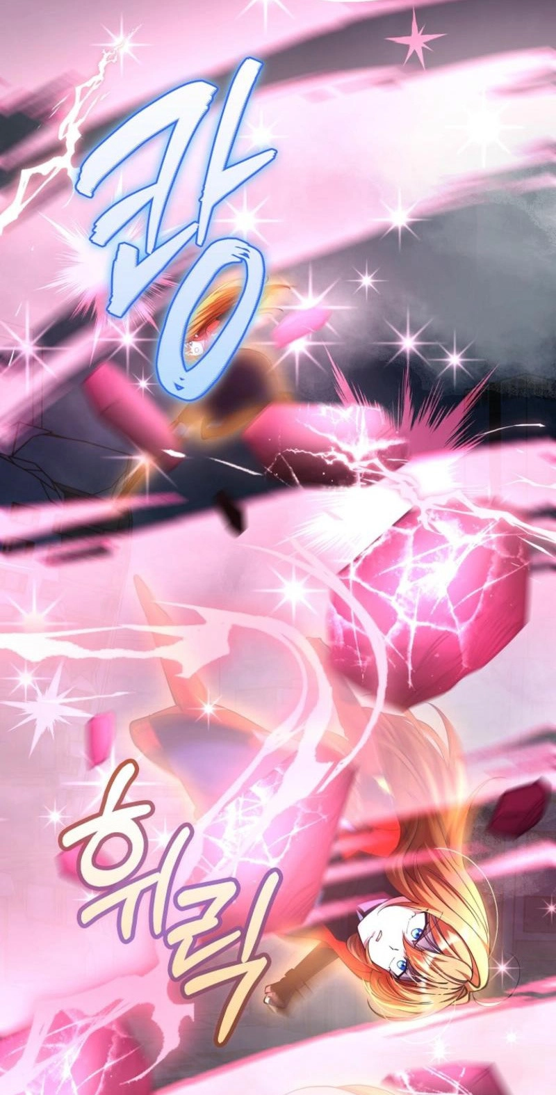 Read I Became the Villain the Hero Is Obsessed With Manga Online