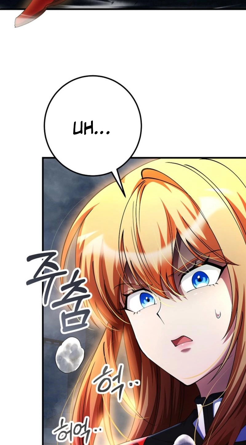 Read I Became the Villain the Hero Is Obsessed With Manga Online